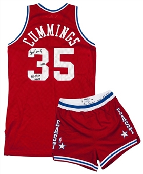 1989 Terry Cummings Game Used and Signed NBA All-Star Game Uniform (Jersey and Shorts) (Cummings LOA)
